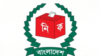 প্রতীকী ছবি