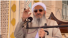 جلوگیری وزارت اطلاعات از سفر حج مولوی عبدالحمید