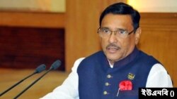 ক্ষমতাসীন আওয়ামী লীগের সাধারণ সম্পাদক এবং বাংলাদেশ সরকারের সড়ক পরিবহন ও সেতুমন্ত্রী ওবায়দুল কাদের