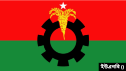 প্রতীকী ছবি