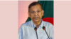 বাংলাদেশের আইনমন্ত্রী আনিসুল হক