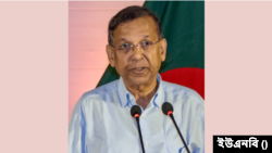 বাংলাদেশের আইনমন্ত্রী আনিসুল হক