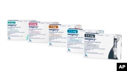 This image provided by Novo Nordisk in January 2023, shows packaging for the company's Wegovy drug. Last month the drug was approved to treat obesity in children 12 and older.