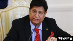 বাংলাদেশের পররাষ্ট্রমন্ত্রী ড. এ কে আব্দুল মোমেন। 