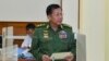 စစ်ကောင်စီခေါင်းဆောင် ဗိုလ်ချုပ်မှူးကြီးမင်းအောင်လှိုင်