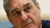 Robert Mueller fue contratado para investigar la posible intromisión de Rusia en elecciones presidenciales de 2016 en Estados Unidos.