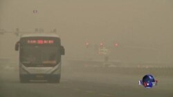 北京市圣诞节被雾霾所笼罩