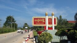 တာချီလိတ်မြို့ အွန်လိုင်းလောင်းကစားလုပ်ငန်း ထိုင်း ၁၅၀ နီးပါး ဖမ်းဆီးရမိ 