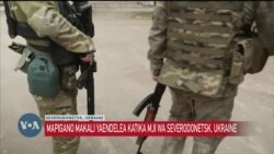 Mgogoro wa Ukraine wachukua sura mpya ya mapigano mitaani