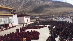 སྔ་དྲོའི་རླུང་འཕྲིན། ༢༠༢༡ ཟླ་ ༡༠ ཚེས་༡