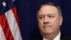 El secretario de Estado de EE.UU., Mike Pompeo, viajará nuevamente a Corea del Norte, "para continuar la importante labor de desnuclearización en la península coreana", informó la Casa Blanca.