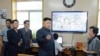 朝鲜领导人金正恩视察气象站。（资料照片）
