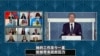 中国维权律师王宇获美颁发国际妇女勇气奖