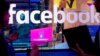 Facebook Disinformation
