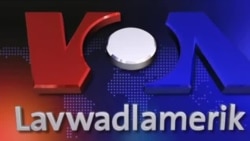 Pwogram aprè-midi a TV