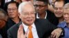 မလေးရှားဝန်ကြီးချုပ်ဟောင်း Najib Razak