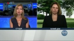 Студія Вашингтон. Подробиці з Білого Дому щодо допомоги Україні