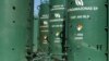Petroamazonas tenía una deuda total de $850 millones de dólares con Schlumberger, pero ya canceló unos $550 millones desde julio de este año.