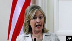 Hillary Clinton Ligel BDP'ê Kom Bû