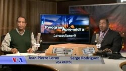 Pwogram aprè-midi a TV