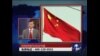 时事大家谈: 死刑存废与法治中国