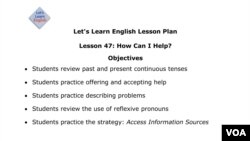 Lesson 47 Lesson Plan