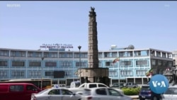 ጋቢና ቪኦኤ