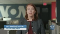 Студія Вашингтон. Яку підтримку Україна може отримати від МВФ?