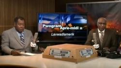 Pwogram aprè-midi a TV