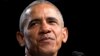 El ex presidente de EE.UU.,Barack Obama, era uno de los blancos de una mujer de Texas acusada de enviar explosivos por correo.