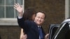 前英国首相大卫·卡梅伦最后一天就任首相职位(2016年7月13日)