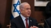 အစ္စရေးဝန်ကြီးချုပ် Benjamin Netanyahu 