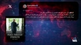 واکنش جمهوری اسلامی و حماس به طرح صلح ترامپ؛ استقبال کاربران از پیوستن ایران به پیمان ابراهیم
