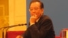 2012年3月14日，温家宝在北京举行的人大记者会上说：在我担任总理期间，确实谣诼不断......我将坚持“人言不足恤”的勇气，义无反顾地继续奋斗。(美国之音张楠拍摄)