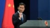 中国回应日本潜艇在南中国海演习