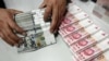 台湾国安局长：乌克兰战争或有利于人民币国际化
