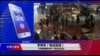 时事大家谈：恐怖的香港：东方之珠何以沦落至此？