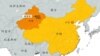 中国新疆维吾尔自治区吐鲁番鄯善县地理位置