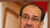 Parlamenter Amîna Saîd û Daxuyanîya Malikî