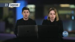 Брифінг Голосу Америки. Держдеп говорить про воєнні злочини Росії. Байден – уже в Брюсселі.