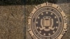 司法部与联调局展开数月国际行动，从数千计算机中删除中国黑客的恶意软件