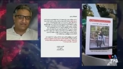 هشدار یکی از قدیمی‌ترین زندانیان سیاسی درباره وضعیت جسمی خطرناک حسین رونقی