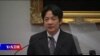 时事大家谈 完整版（2019年1月10日）