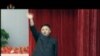 Las misiones de Corea del Norte y Siria ante las Naciones Unidas no respondieron inmediatamente a una solicitud de observación.