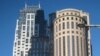 Foto de dos de los principales rascacielos del distrito financiero de Boston. A la izquierda el edificio One Lincoln Street, sede del State Street Corp., uno de cuyos ex ejecutivos se salvó de prisión al cooperar con las autoridades en la investigación de un fraude bancario internacional.