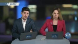 Брифінг Голосу Америки. Великий удар для Росії. Білий Дім та експерти - про долю "Москви"