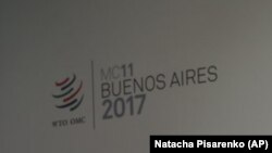 La Unión Europea no presentó una oferta mejorada para ninguno de esos productos durante la ronda actual de negociación, dijo la fuente del Mercosur.