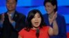 美国国会议员孟昭文2016年7月27日在费城举行的美国民主党全国代表大会上讲话。