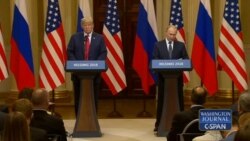 Washington Fora d'horas 6 de Agosto
