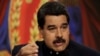 La noticia se conoció el lunes a través del portavoz de Derechos Humanos de la ONU, Rolando Gómez.